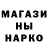 КЕТАМИН VHQ Simara Tingora