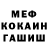 Amphetamine VHQ Vladimir Sashev