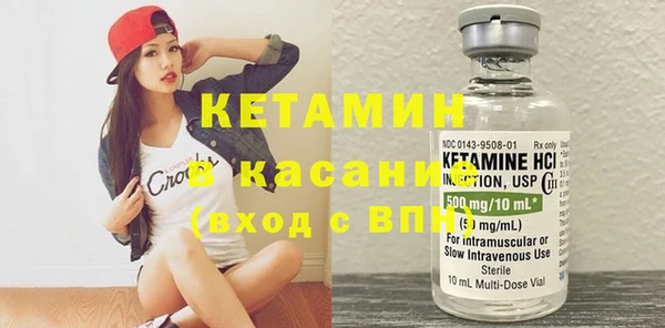 кокаин VHQ Абаза