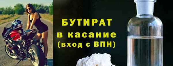 кокаин VHQ Абаза