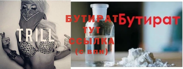 кокаин VHQ Абаза