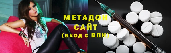 эйфоретик Абдулино