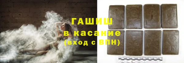 эйфоретик Абдулино