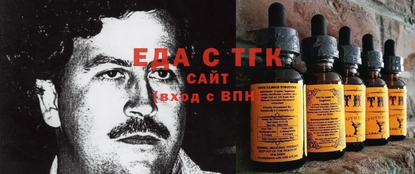 меф Алзамай