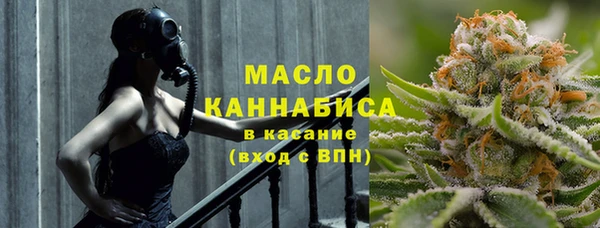 MDMA Абинск