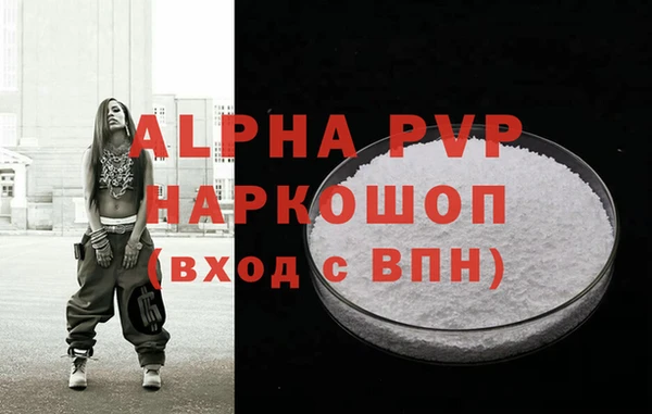 винт Липки