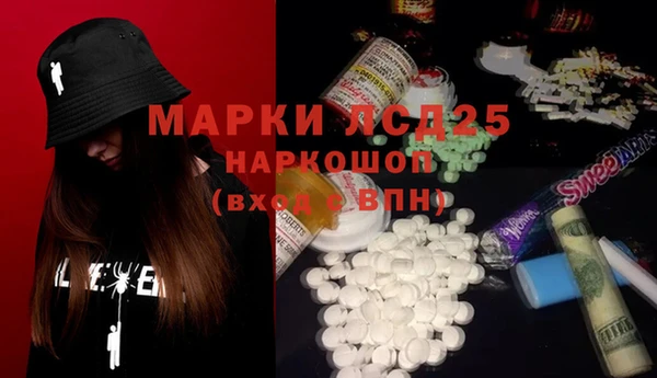 меф Алзамай